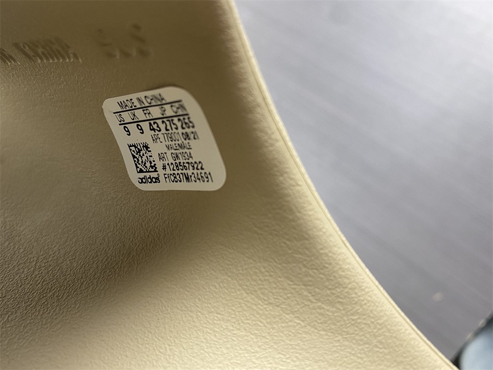 Adidas Yeezy Slide Pure (Restock Pair)