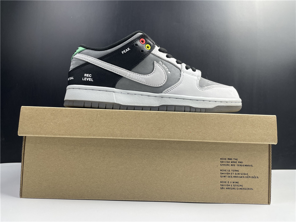 Nike SB Dunk Low VX1000
