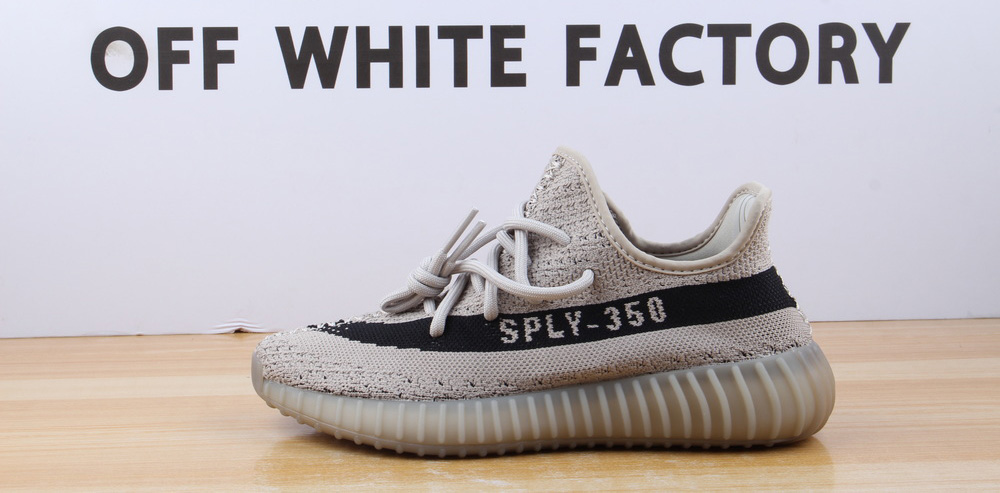 Adidas Yeezy Boost 350 V2 Slate