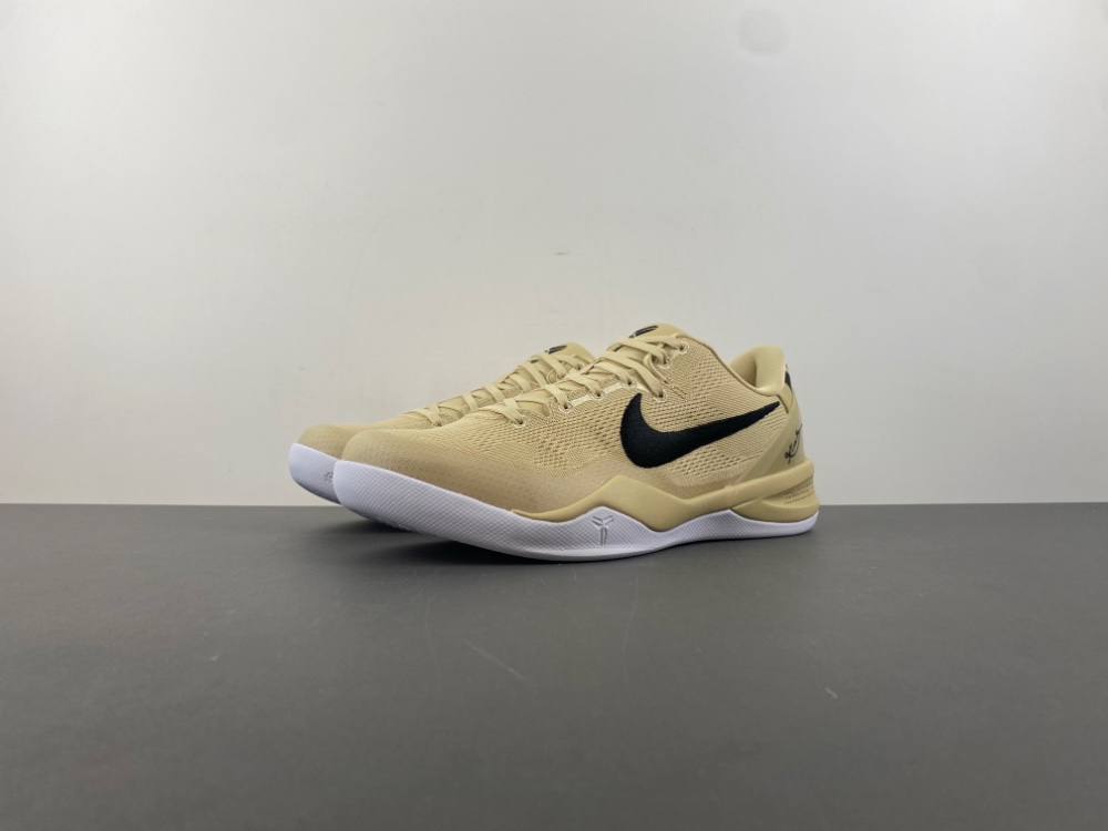 Nike Kobe 8 Protro TB Champagne Gold Biggest 14
