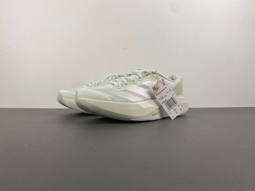 adidas Adizero Evo SL Metallic Silver Crystal Jade (W)