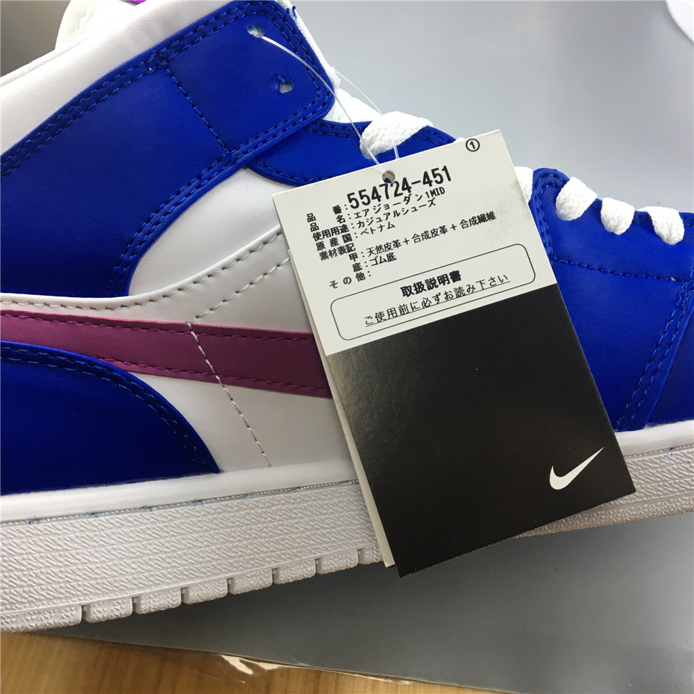 Air Jordan 1 Mid White Blue Pink