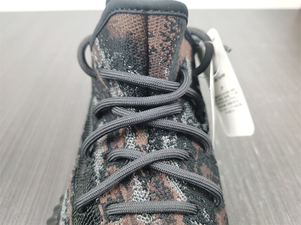 Adidas Yeezy Boost 350 V2 MX Rock