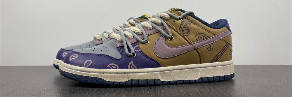 Nike SB Dunk Low Travis Scott Brown Purple