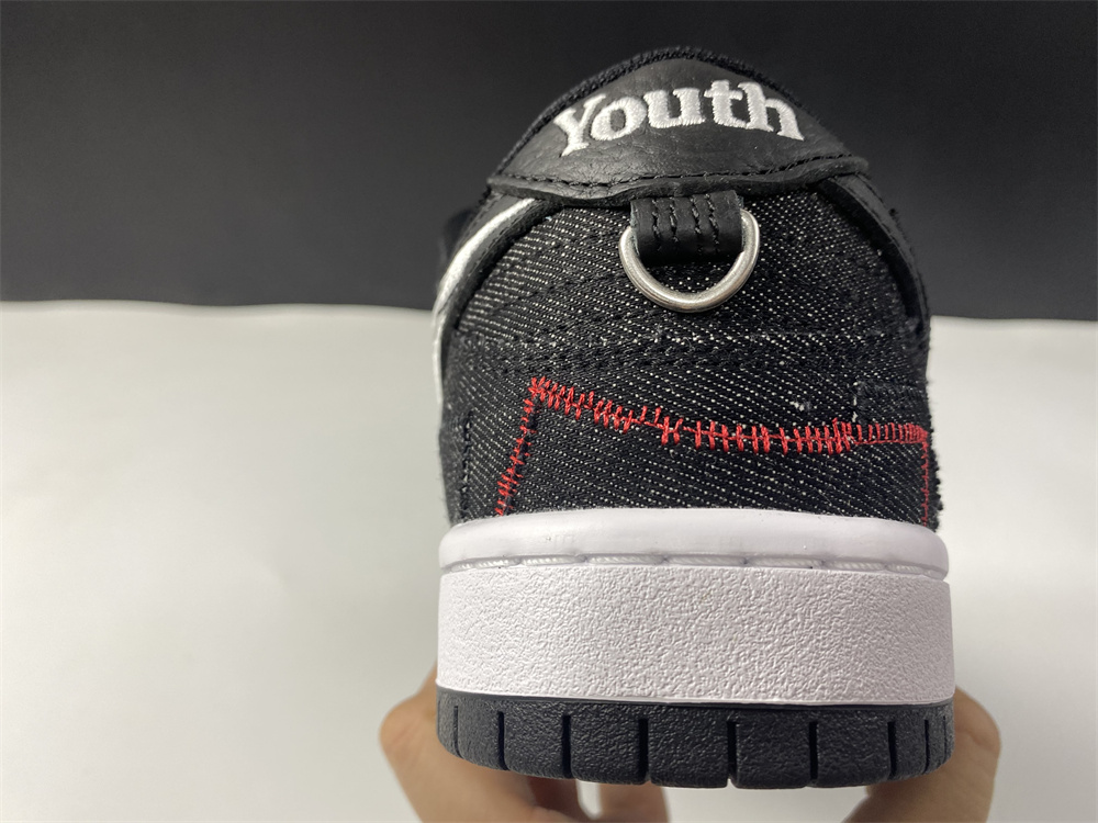 Nike SB Dunk Low Wasted Youth