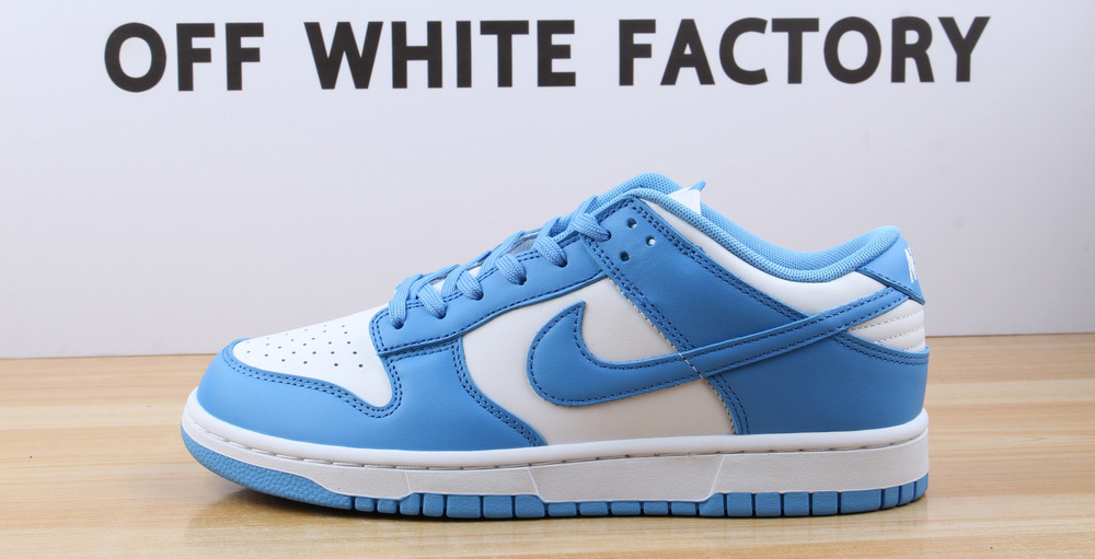 Nike Dunk Low UNC (2021)