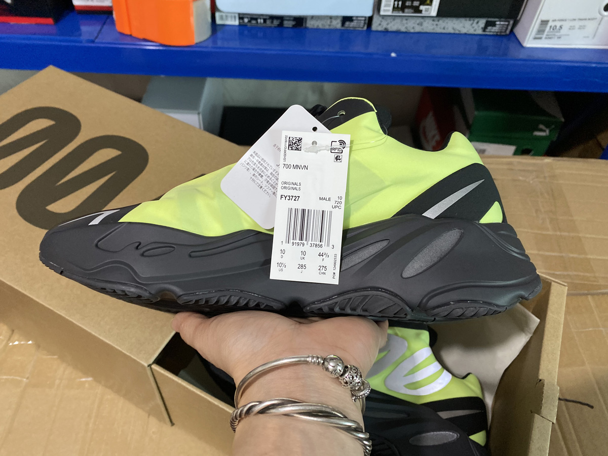 adidas Yeezy Boost 700 MNVN Phosphor
