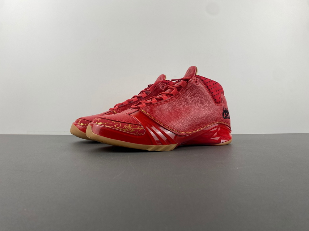 Jordan 23 Chicago