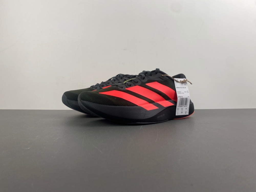 adidas Adizero Evo SL Carbon Lucid Red