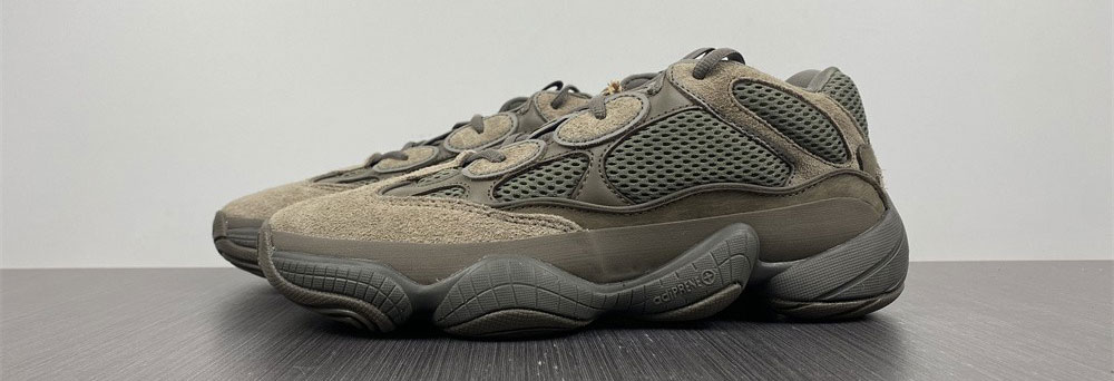 Adidas Yeezy 500 Clay Brown