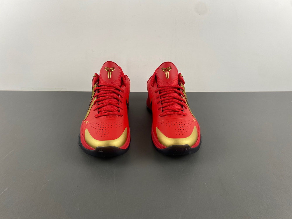 Nike Kobe 5 Protro Year of the Mamba University Red Biggest 14