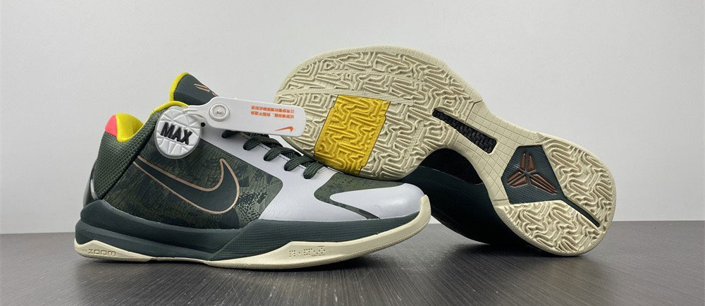 Nike Kobe 5 Protro EYBL Girls (2020)