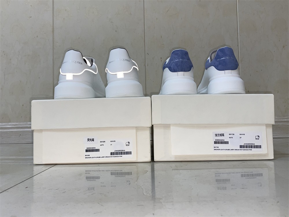 Alexander McQueen Oversized White