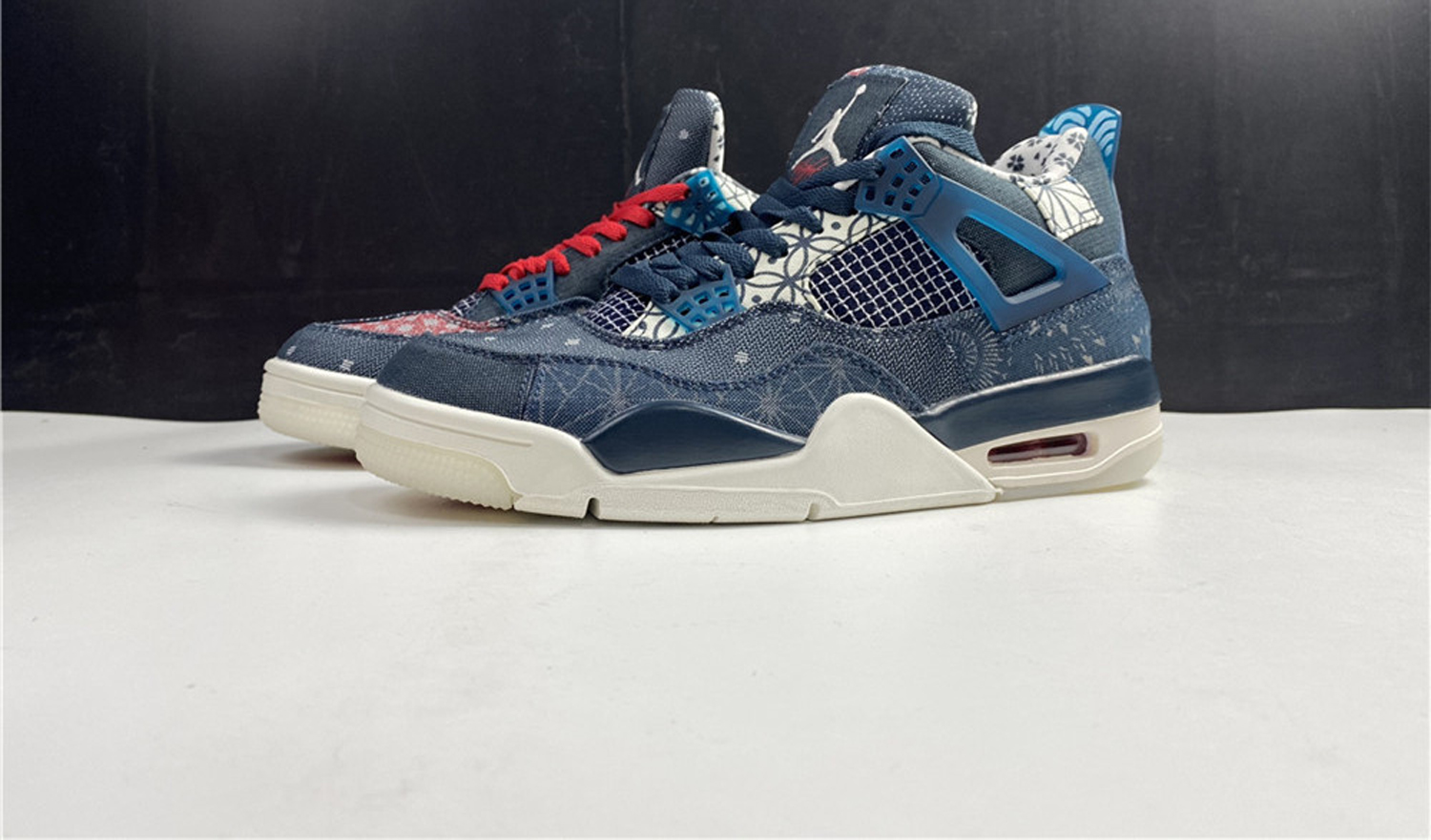 Jordan 4 Retro SE Sashiko