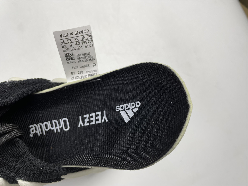 Adidas Yeezy 450