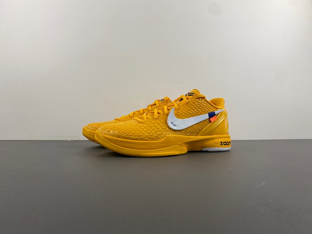 Nike Kobe 6 Protro Chaos Biggest 14