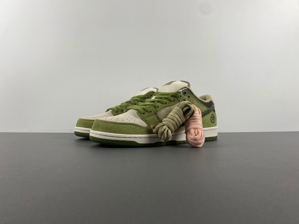 Nike SB Dunk Low Yuto Horigome Asparagus