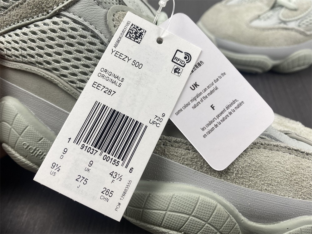 Adidas Yeezy 500 Salt