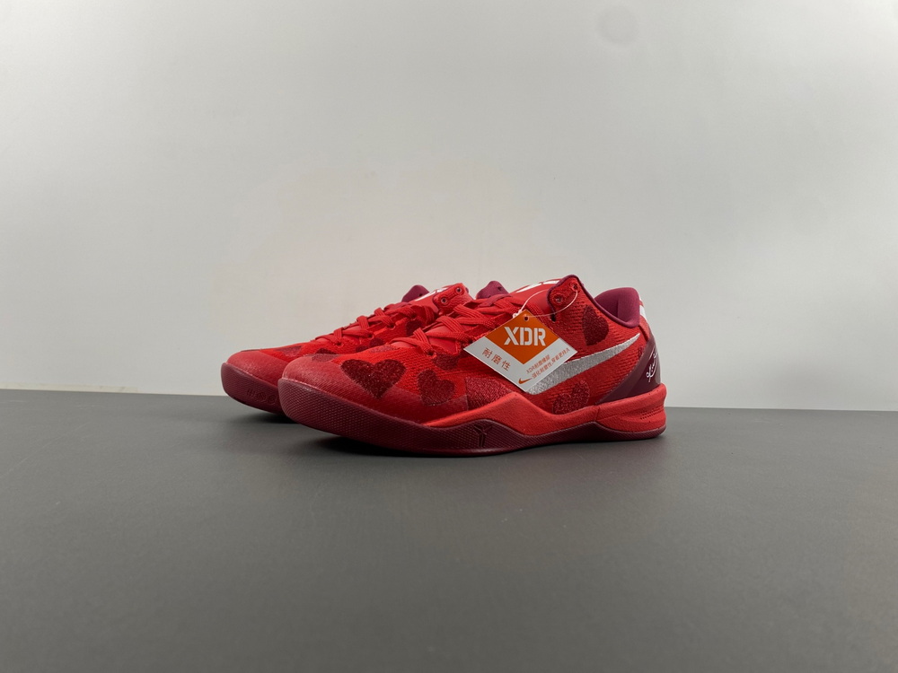 Nike Kobe 8 Pit 555035-602