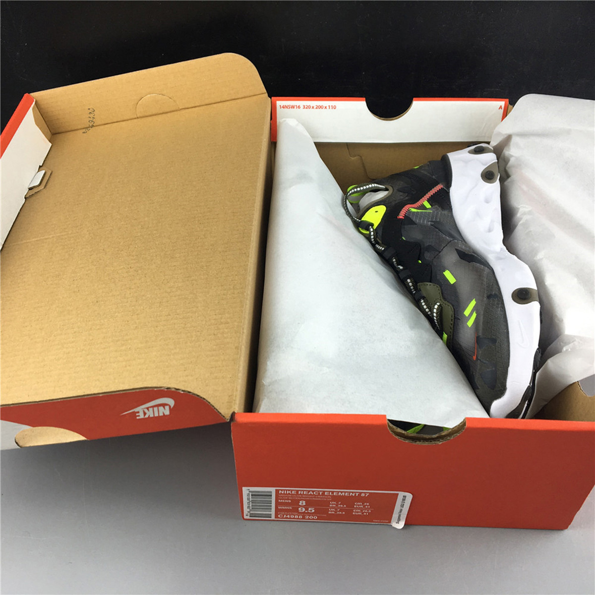Nike React Element 87