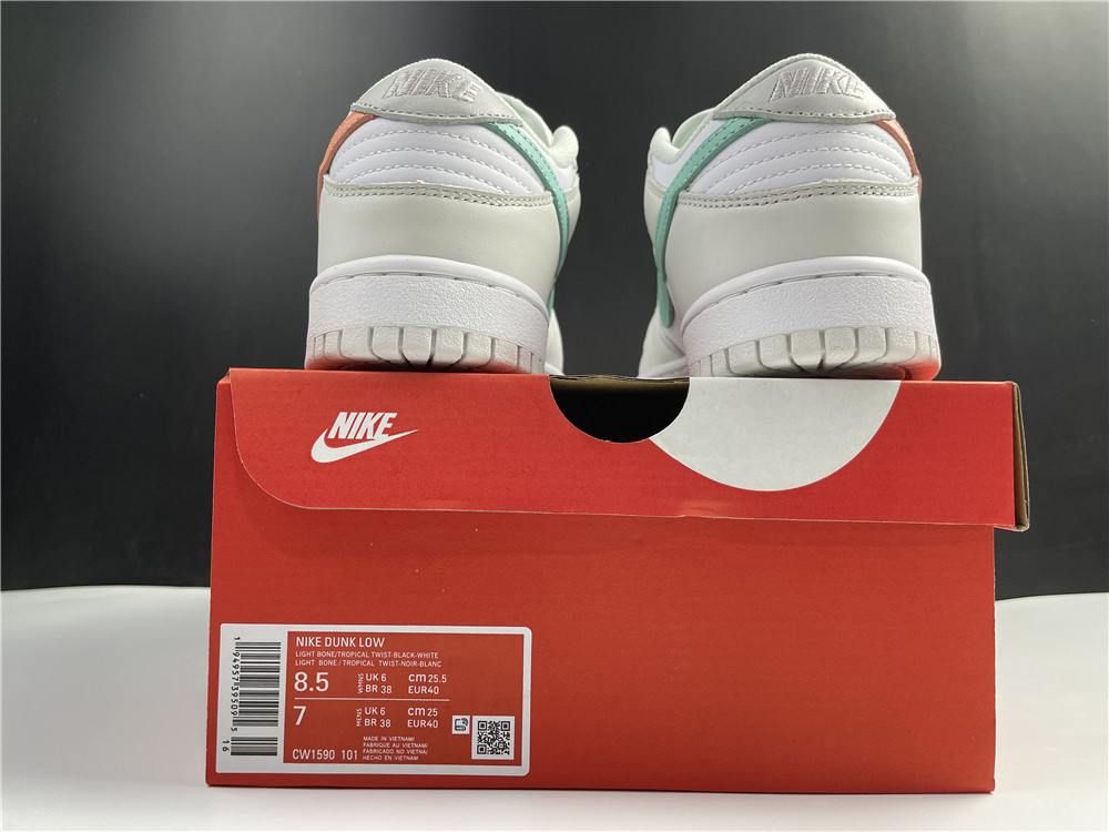 Nike Dunk Low Tropical Twist (GS)