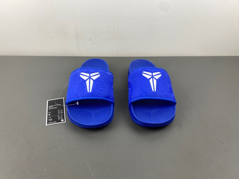 Nike Offcourt Slide Kobe Bryant Dodgers Biggest 14