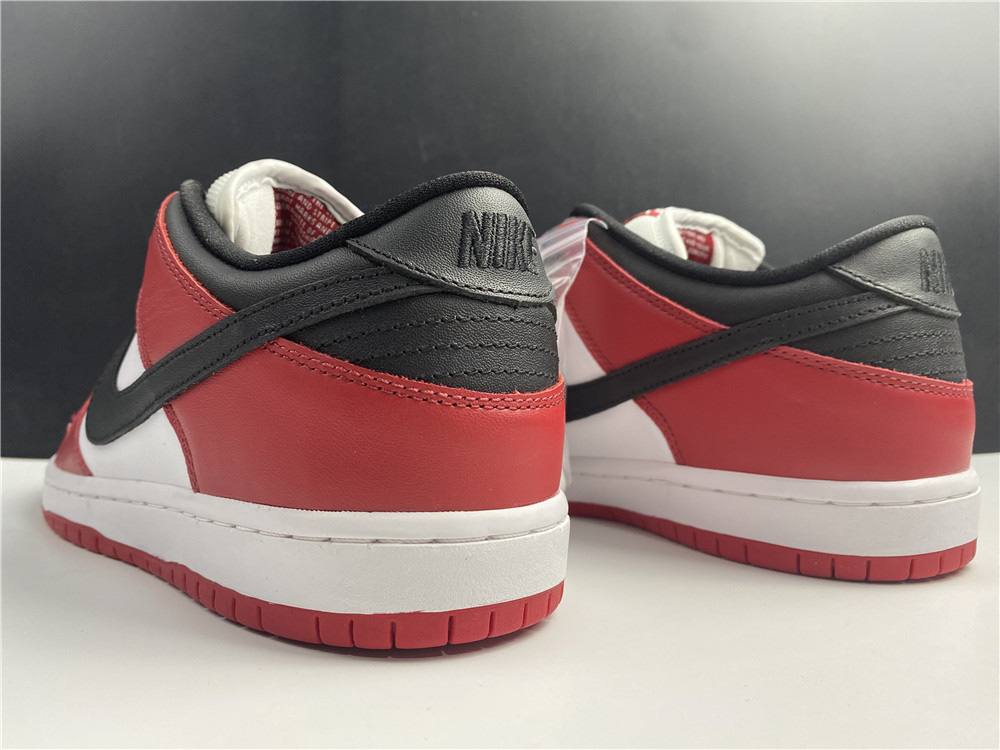 NBA x Nike Dunk Low Chicago Bulls