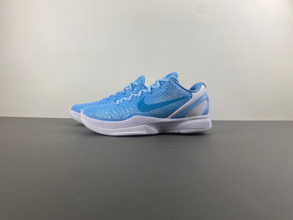 Nike Kobe 6 Caitlin Clark