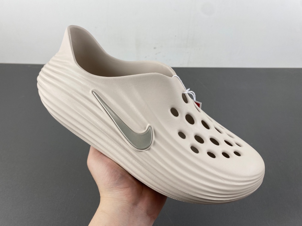 Nike ReactX Rejuven8 Light Orewood Brown