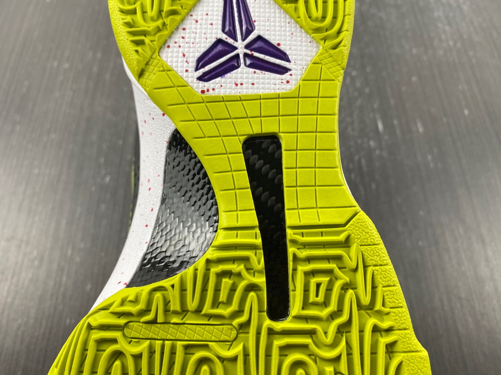 Nike Kobe 5 Protro Chaos