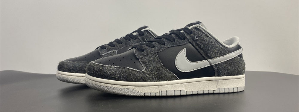 Nike Dunk Low Retro Animal Pack Zebra