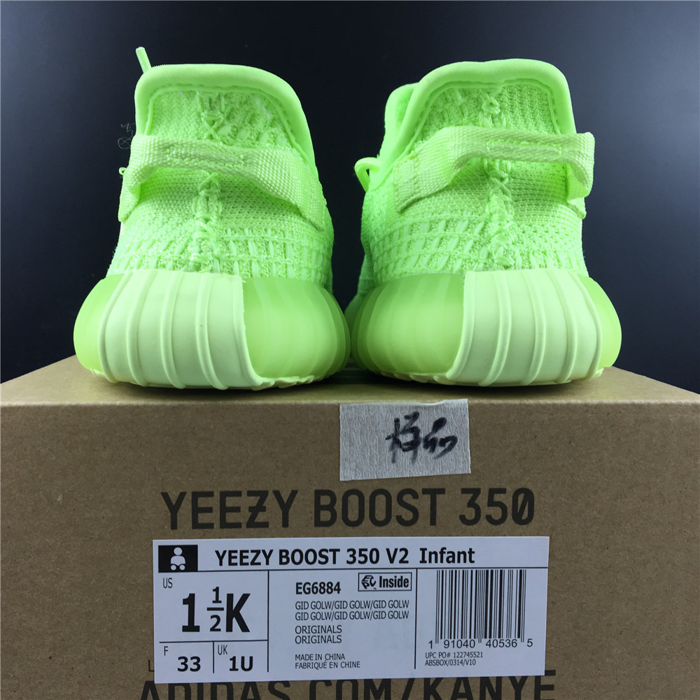 Kids Yeezy 350 V2 Glow