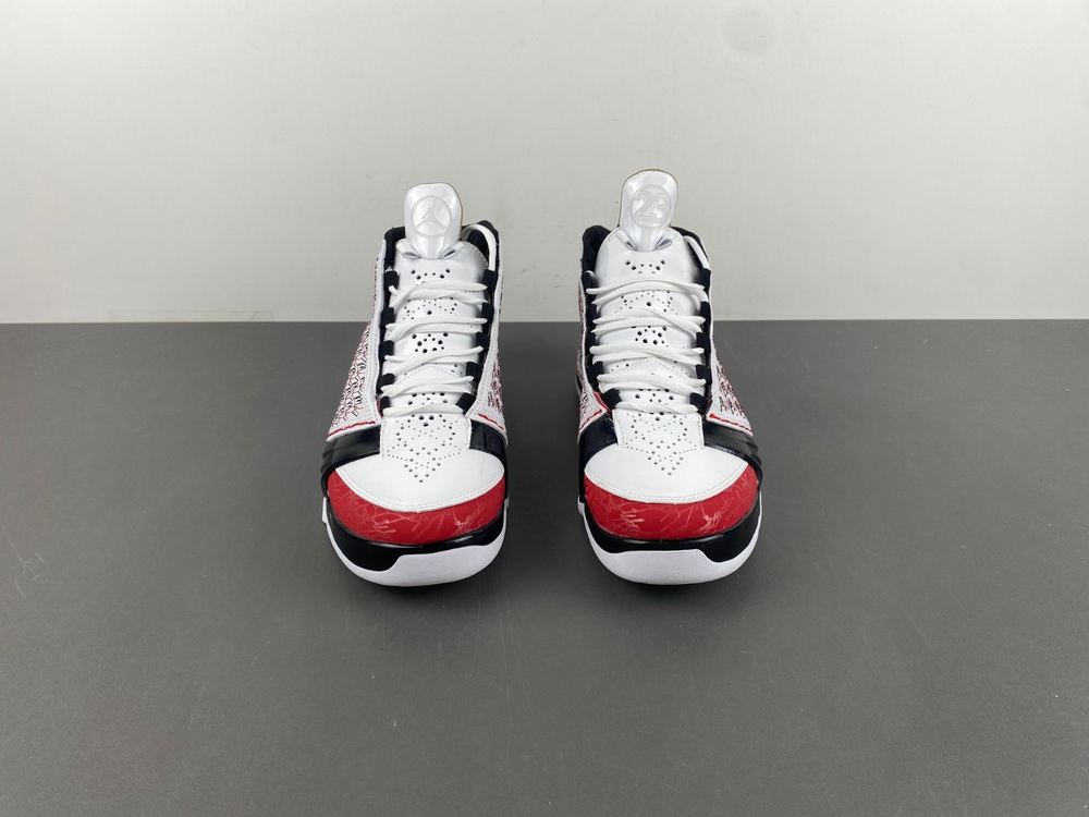 Jordan 23 All-Star