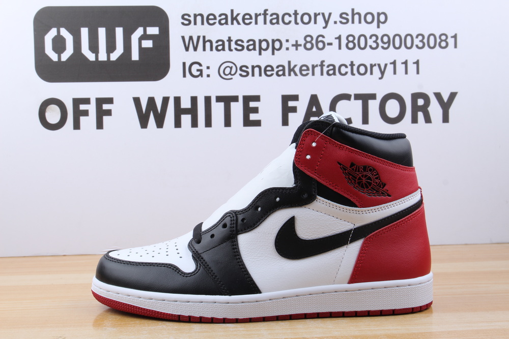 Nike Air Jordan 1 Retro Black Toe (2016)