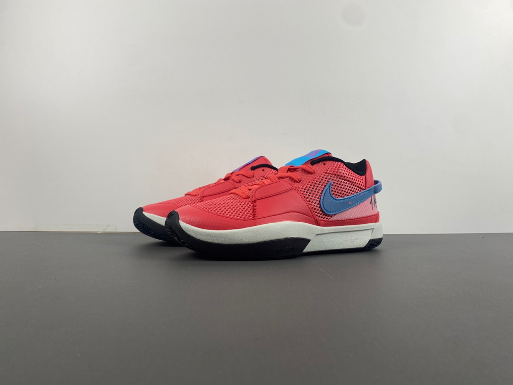 Nike Ja 1 Fuel