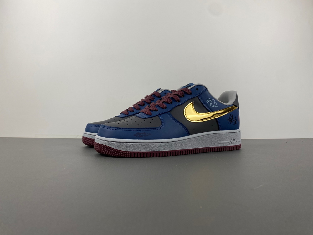 Nike Air Force 1 By You Low Hong Kong