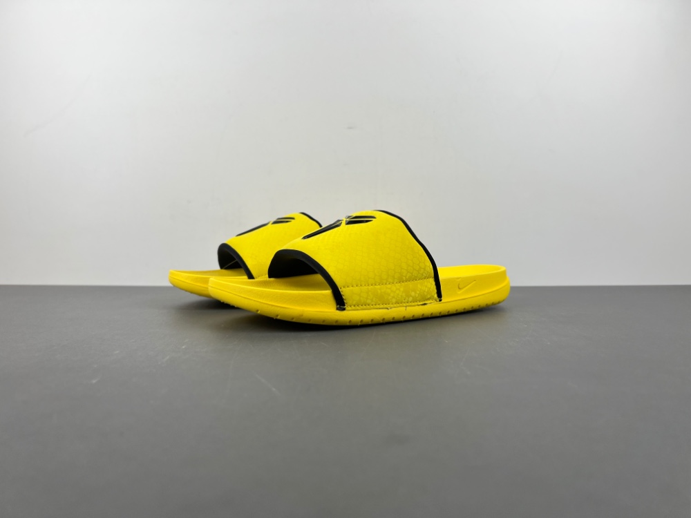 Nike Kobe Offcourt Slide Lightning Biggest 14