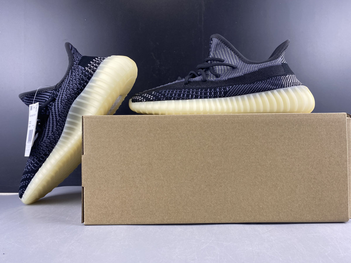 Adidas Yeezy Boost 350 V2 Carbon