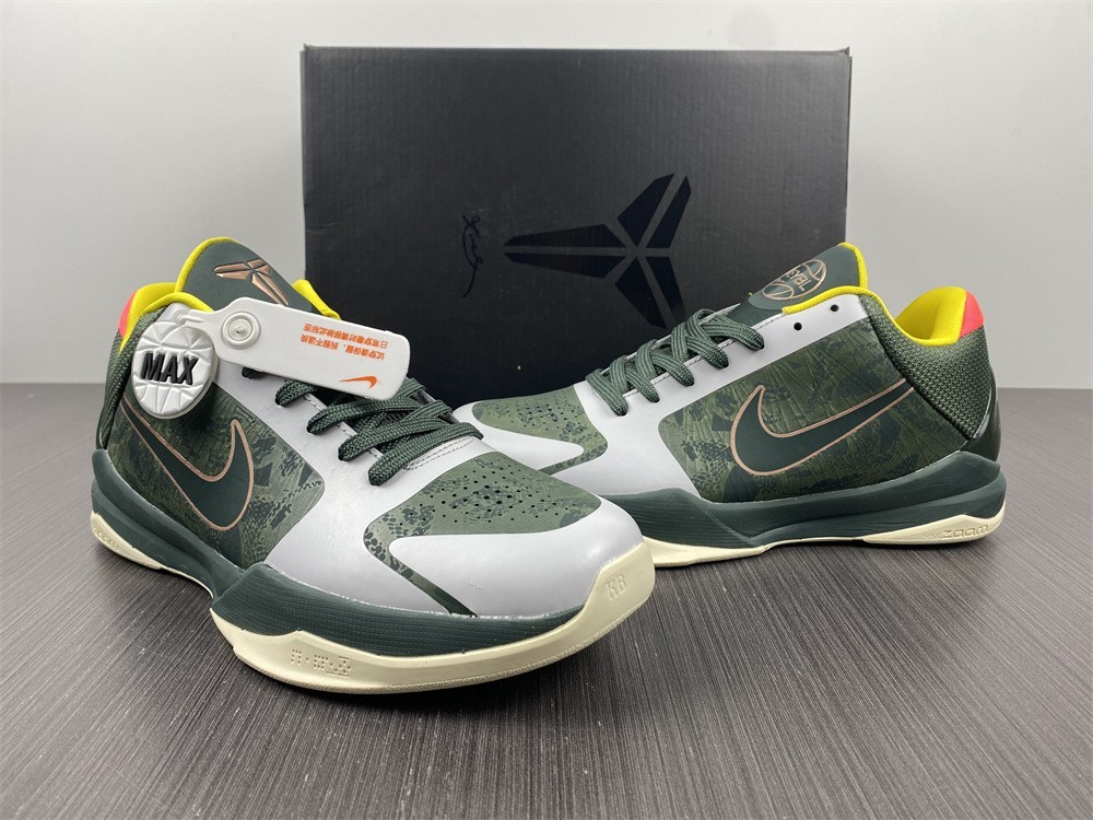 Nike Kobe 5 Protro EYBL Girls (2020)