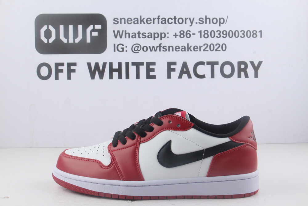 AJ retro low Chicago 2016