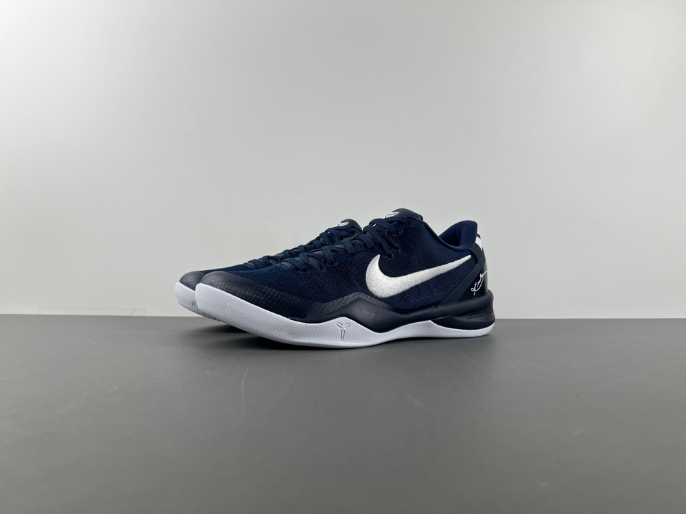Nike Kobe 8 Protro College Navy Biggest 14