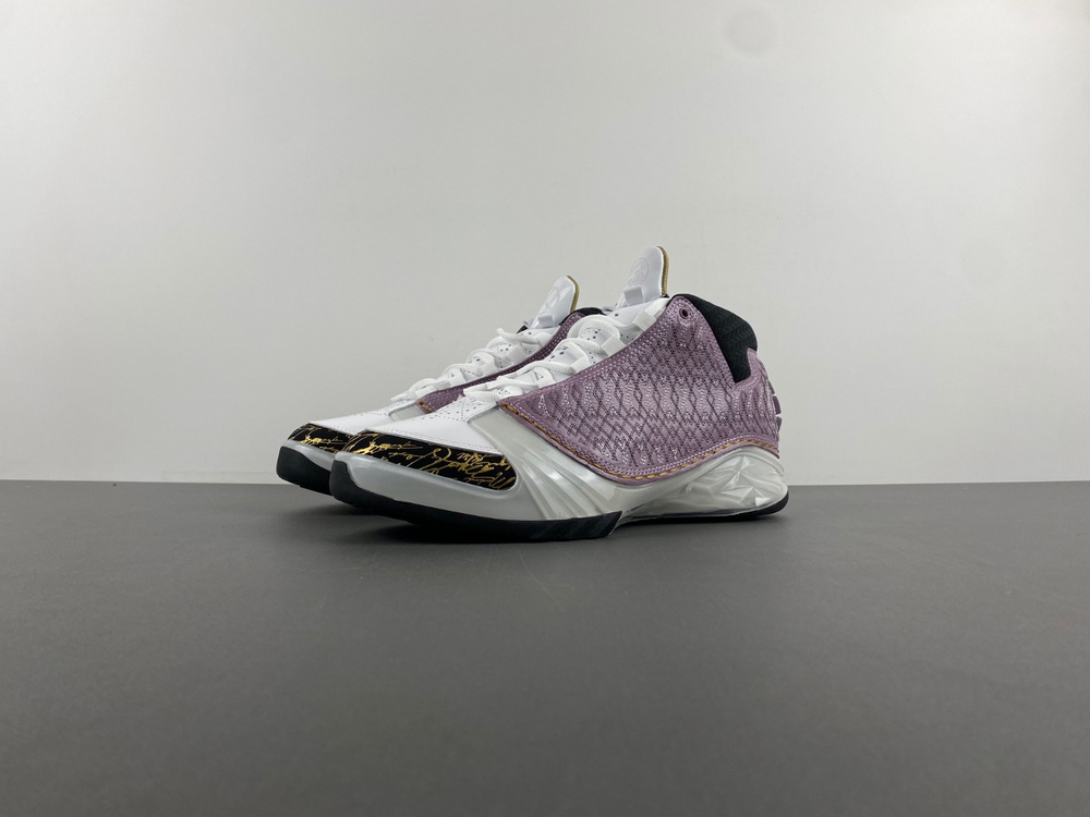 Jordan 23 White Stealth