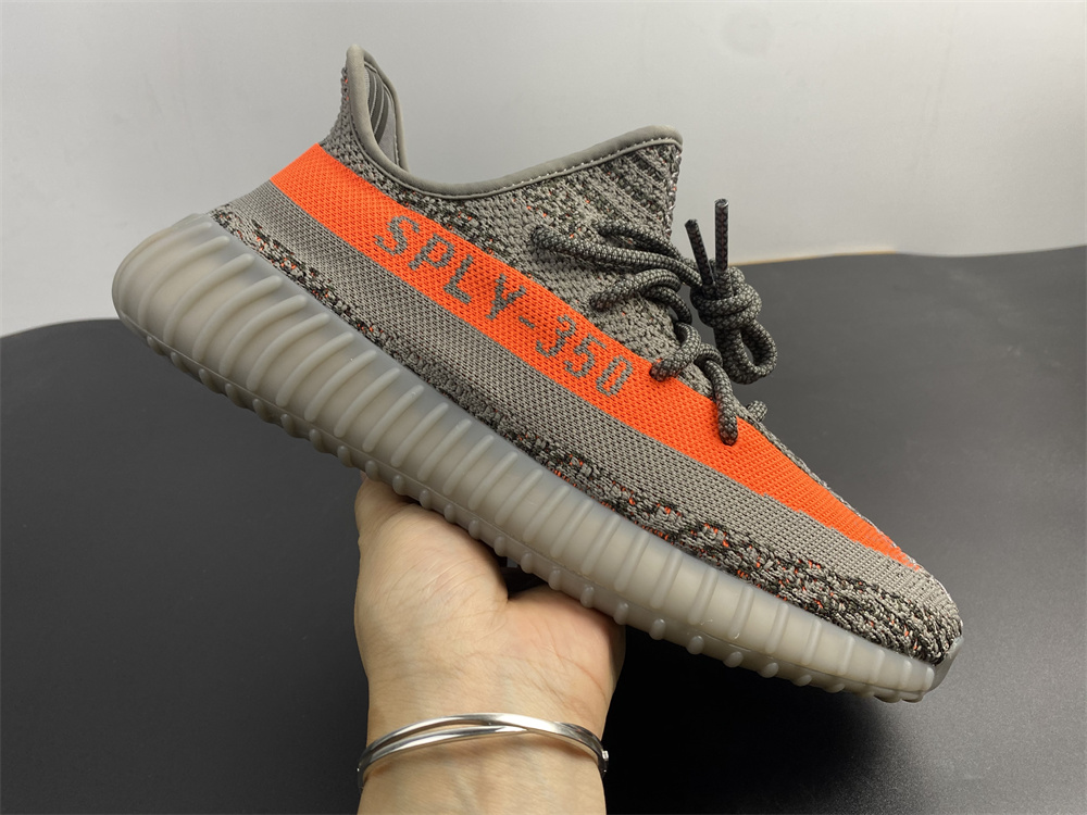 Adidas Yeezy Boost 350 V2 Beluga Reflective