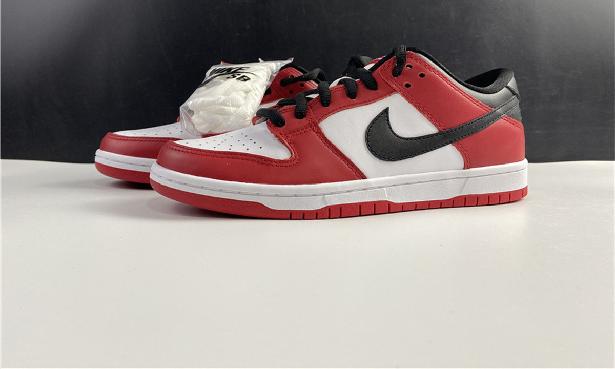 Nike SB Dunk Low J-Pack Chicago