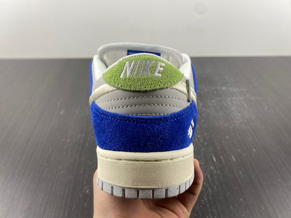 Nike SB Dunk Low Pro Fly Streetwear