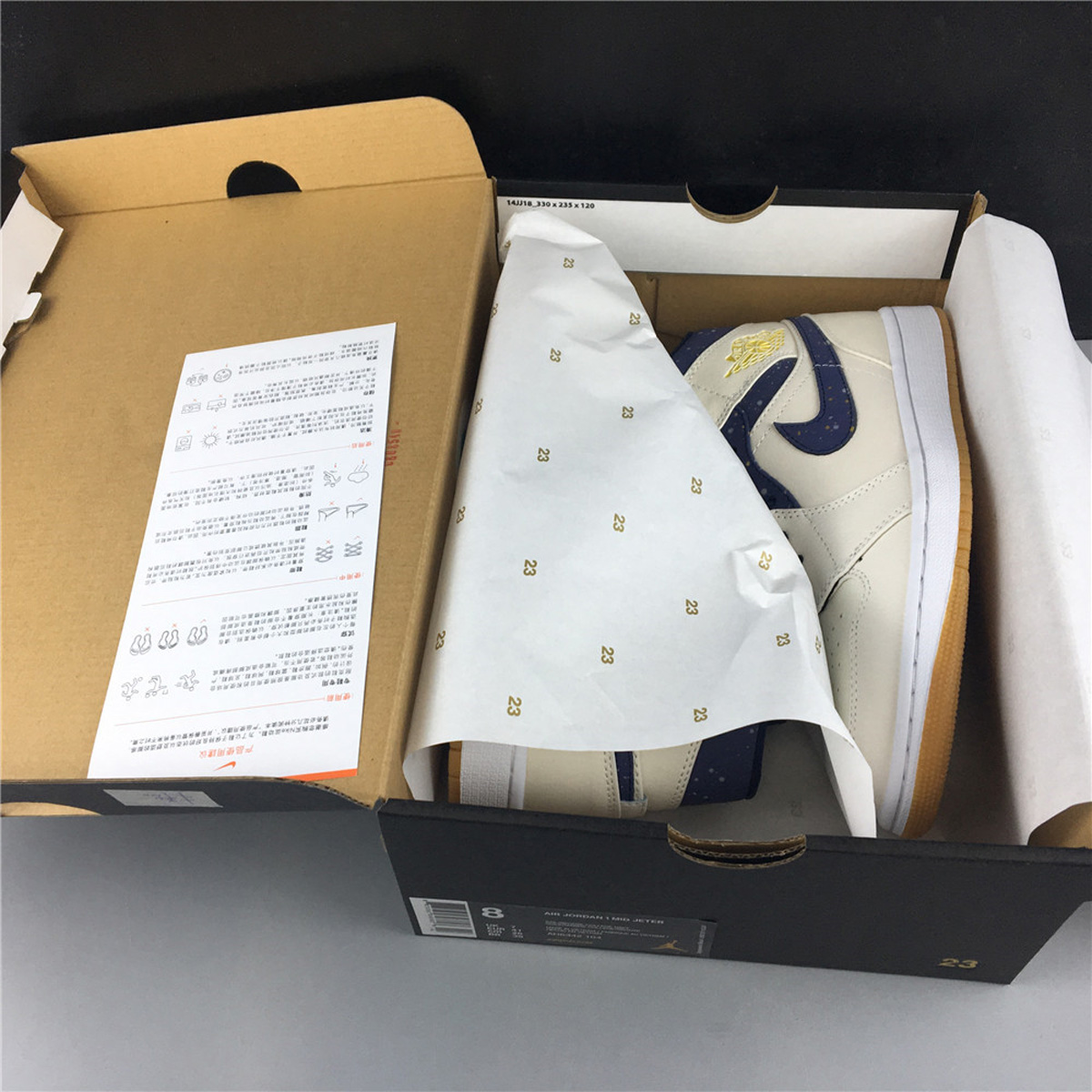 Air Jordan 1 Retro Mid Jeter
