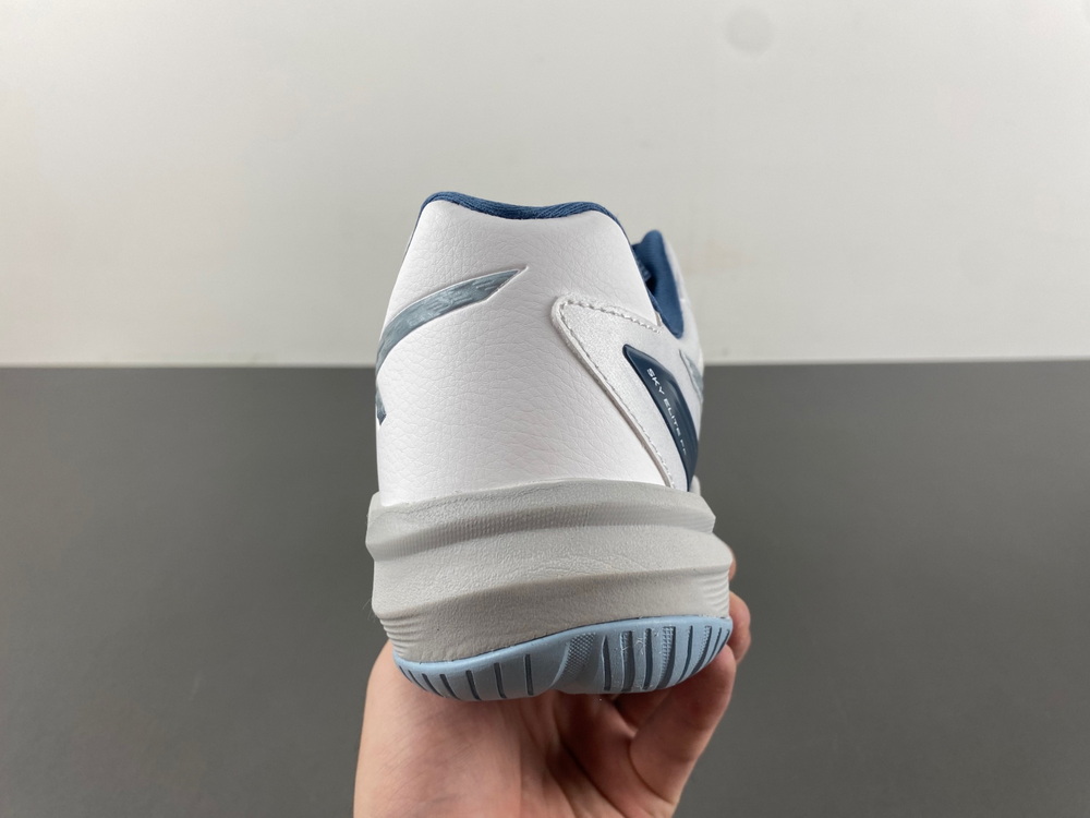 ASICS Sky Elite FF 3 White Dolphin Grey