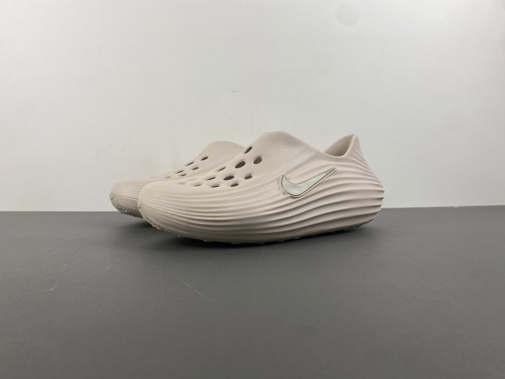 Nike ReactX Rejuven8 Light Orewood Brown