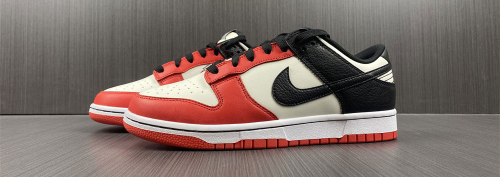 Nike Dunk Low EMB NBA 75th Anniversary