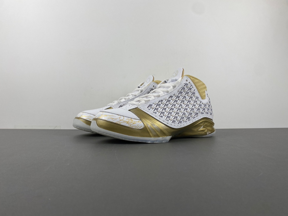 Jordan 23 Trophy Room White